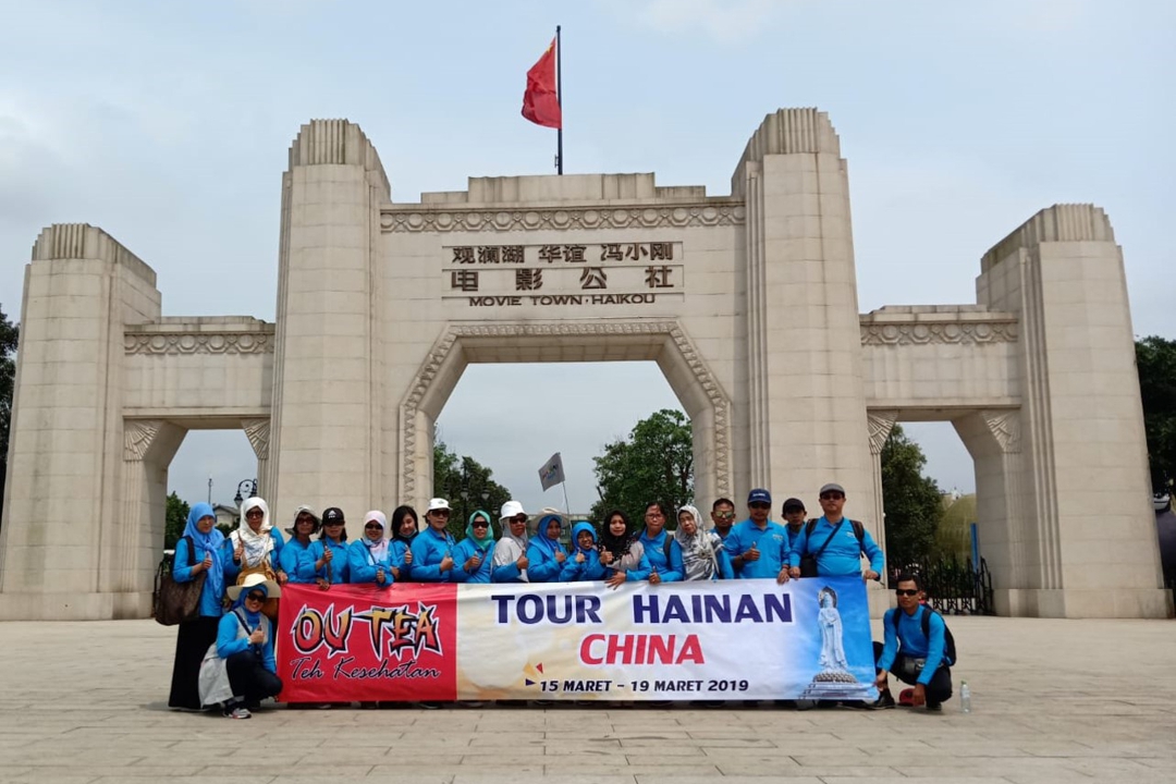Tour #6